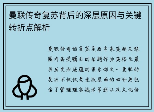 /works/1546.html